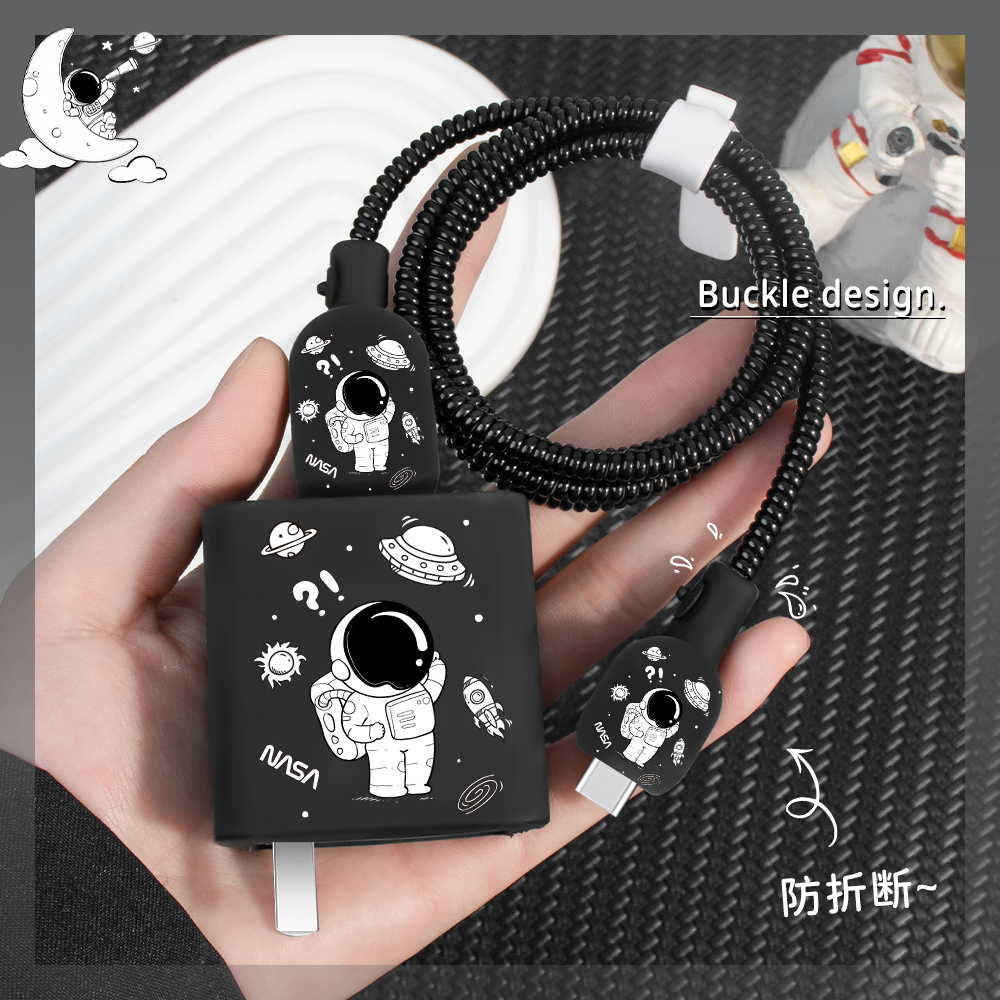 充电器数据线保护套简约硅胶新款