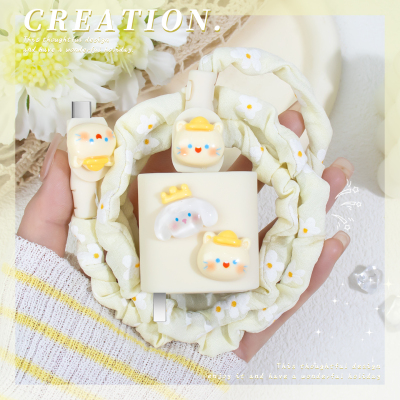 充电器数据线保护套简约硅胶新款