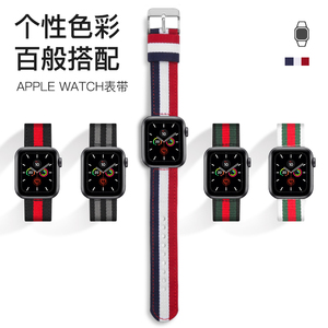 适用applewatch5/4/3/2/1/SE表带苹果手表6代多彩尼龙编织iwatch表带尼龙个性正品38/42mm40/44mm腕带