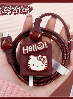 适用全包耐脏软壳充电器套80WOPPOReno15Pro15数据线保护套缠绕绳OPPOK13turbo防断裂修复神器真我Neo7SE通用