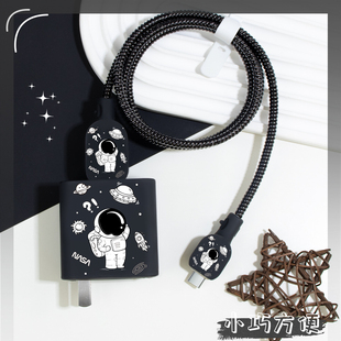 适用于90W快充头硅胶套小米15/14/13充电器数据线保护套红米K80/K70E充电线缠绕绳红米Turbo4/Turbo3印花新款