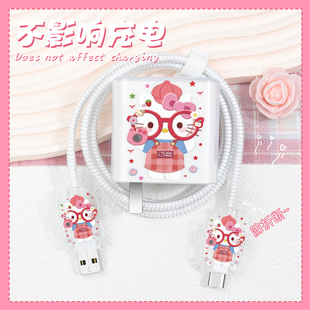 适用数据线套绕绳vivox300Prox300防断裂修复神器66WiQOOz10turbo透明印花款充电器保护套vivos50Promini通用