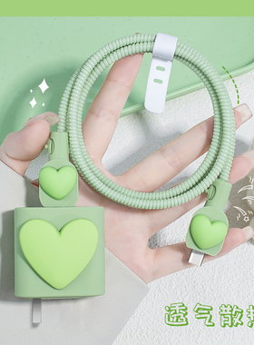 适用红米k70pro数据线充电器保护套小米120w小米14pro12/13pro黑鲨5pro红米k70pro手机壳创意硅胶绿色爱心款