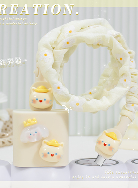 适用90W快充头iQOOz10turbo可爱款充电器数据线保护套vivox200Pro防断裂修复神器S30Promini通用缠绕绳Y200壳