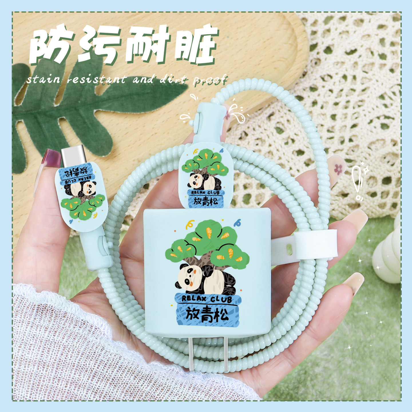 适用于苹果17Promax充电器充电线保护套iPhone17Pro16防断裂修复神器20W快充头套苹果15/14/13手机壳耐脏全包,3C数码配件,充电器保护套,淘宝优惠券,粉丝福利购,淘宝优惠卷