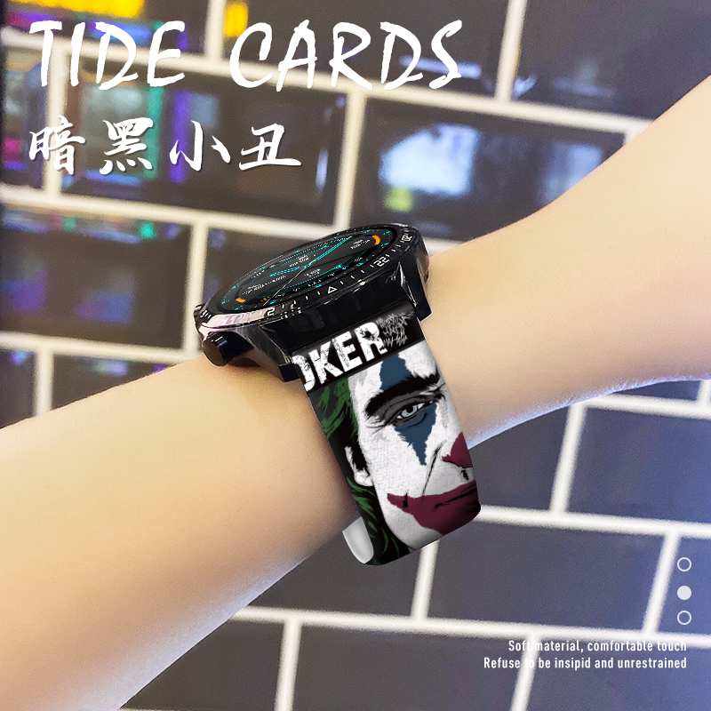 ticwatch手表表带经典个性印花