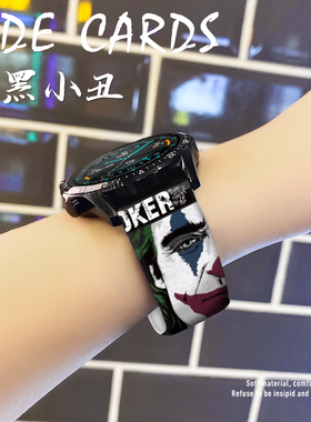 适用于手表表带 Ticwatch Pro3表带1/2/E/经典/C2/S2智能GTX腕带Ticwatchpro4G/蓝牙版硅胶个性印花替换带