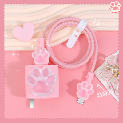 充电器数据线保护套简约硅胶新款