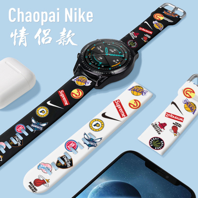 ticwatch手表硅胶腕带