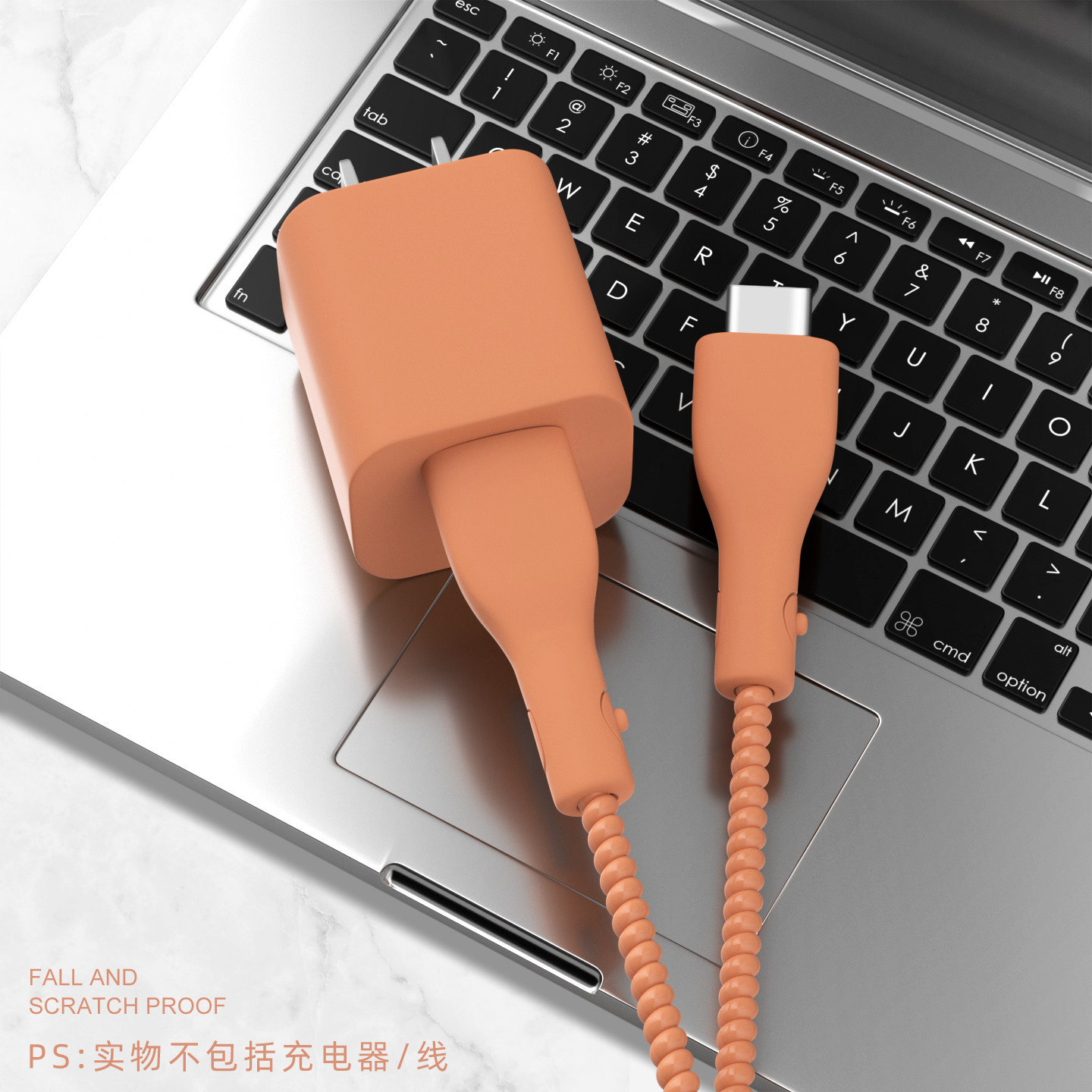 适用纯色款图拉斯小冰块充电器套45W苹果17Promax17Pro数据线保护套缠绕绳苹果16Pro手机壳耐脏加厚苹果15/14,3C数码配件,充电器保护套,淘宝优惠券,粉丝福利购,淘宝优惠卷