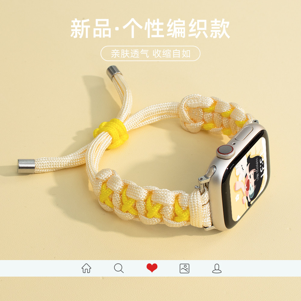 高级编织款舒适质感女生款表带图片
