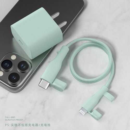 适用苹果16promax充电器保护套