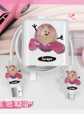 适用华为mate80promax充电器充电线保护套100W快充华为nova15手机壳耐脏透明印花华为pura80pro+通用数据线套