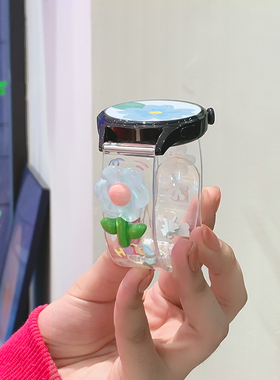 适用华为gt3表带新款智能运动手表gt2/pro贴片可爱watch3/3pro女款荣耀magicwatch2透明印花款蓝色太阳花表带