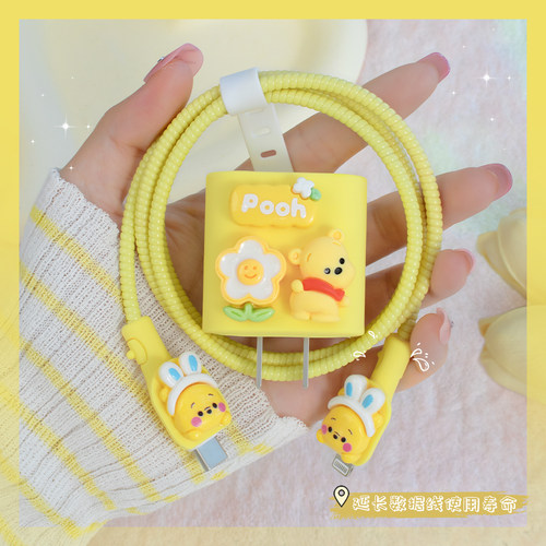 适用于苹果16promax数据线