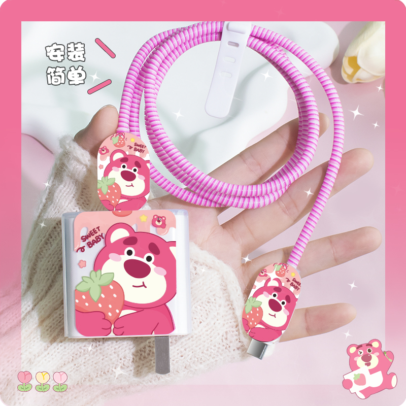 vivo120W数据线绕线透明草莓熊款