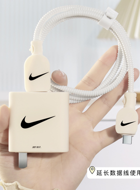 适用小米120W充电器保护套12PRO黑鲨5pro红米k60proNote11Pro数据线防折断绕线小米13pro手机壳硅胶印花新款