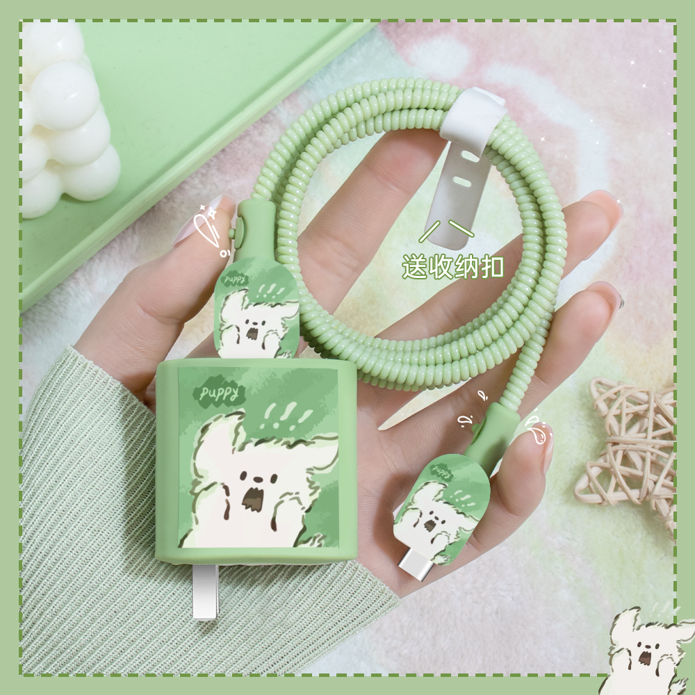 充电器数据线保护套印花硅胶新款