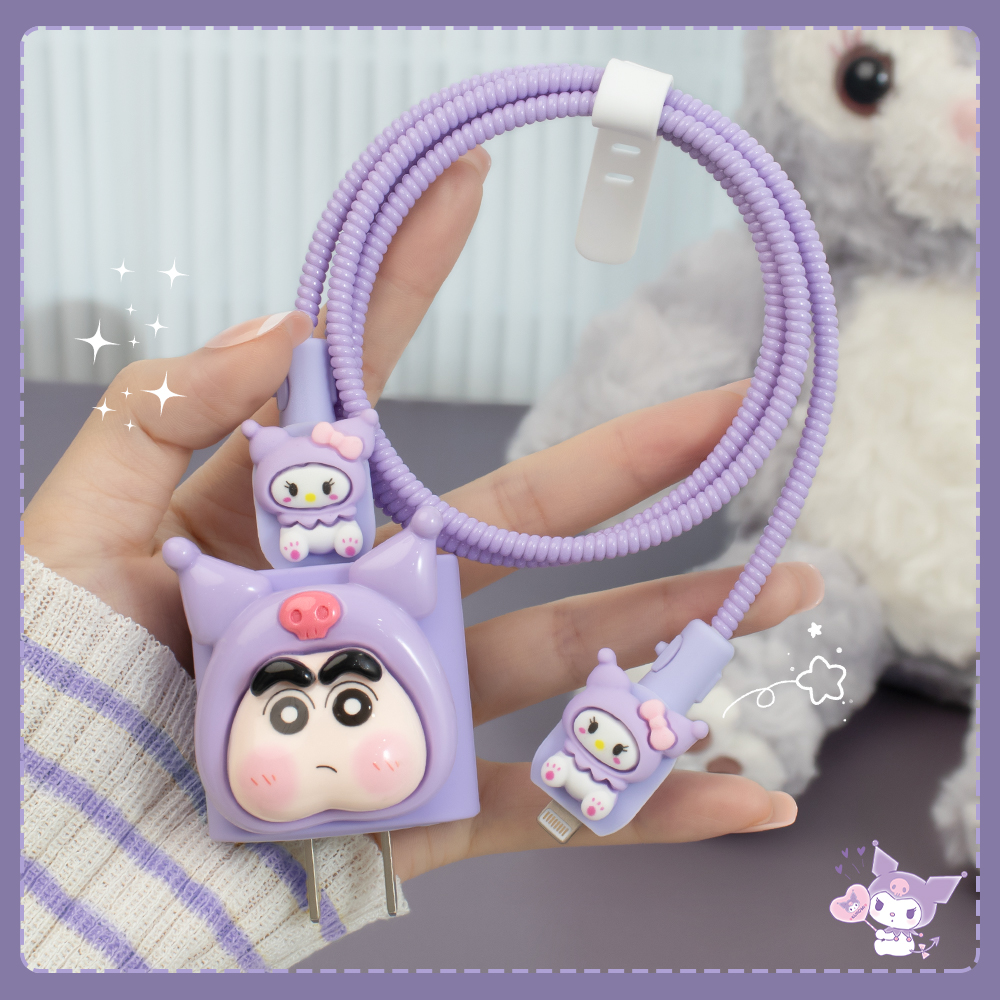 适用于苹果20W快充头保护套