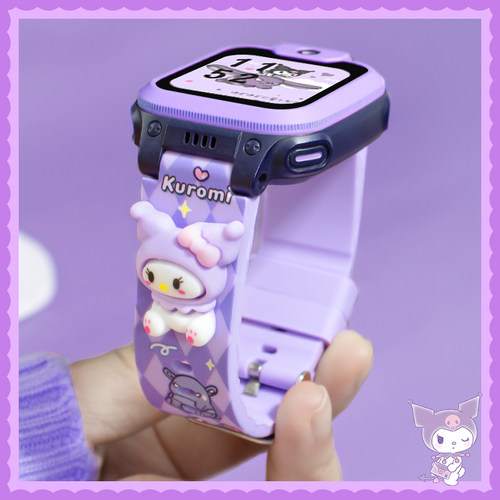 可爱库洛米非原装表带