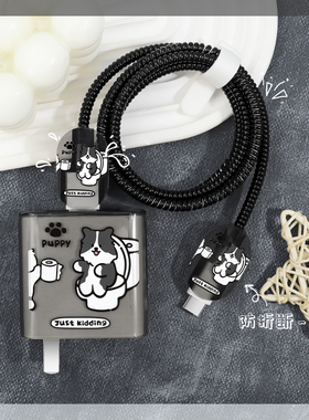 适用红米k90promax透明充电器充电线保护套100W红米turbo5max防断裂修复神器红米turbo5通用数据线套红米k80