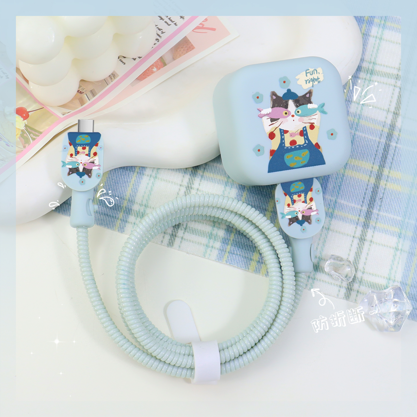 充电器数据线保护套简约印花新款