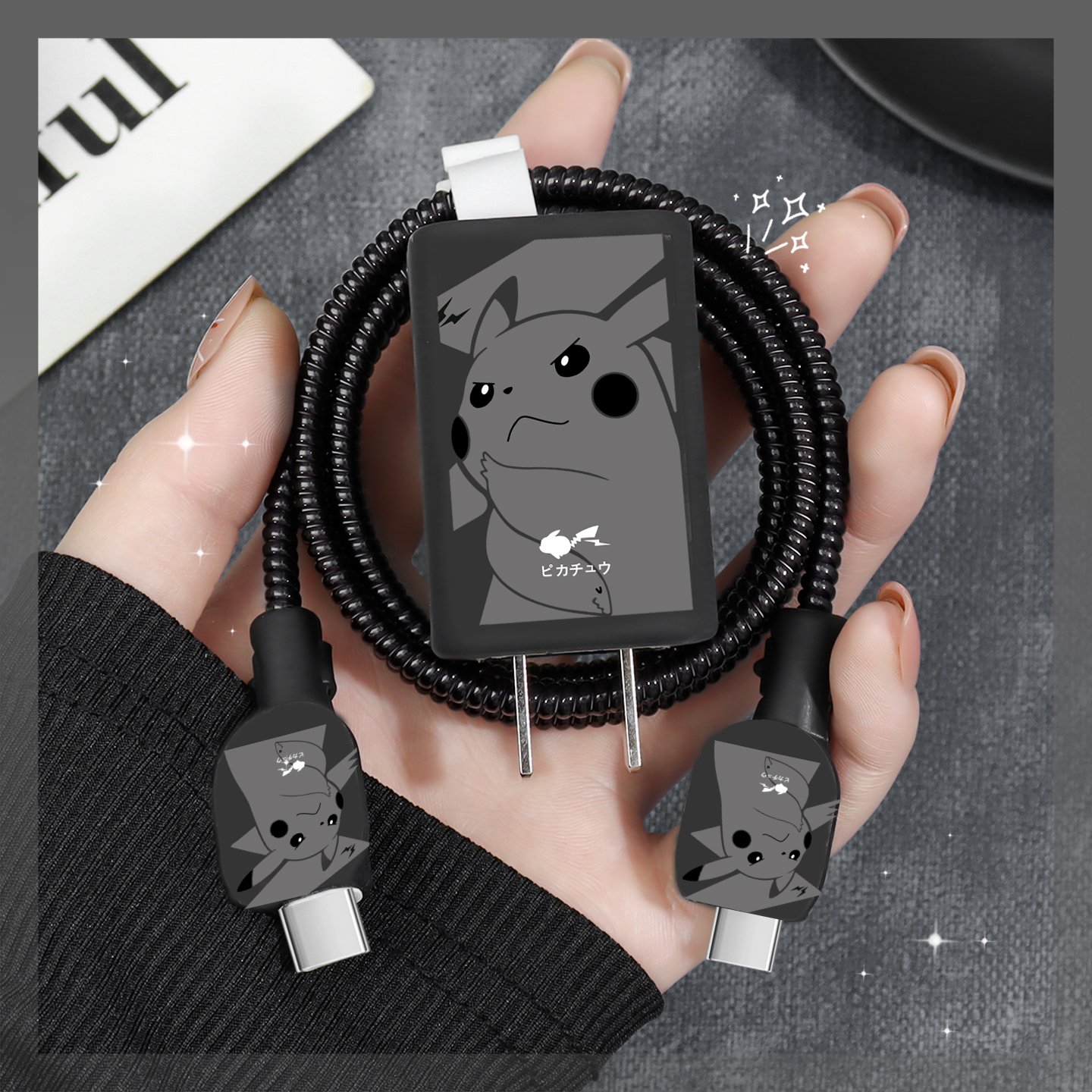 充电器数据线保护套简约印花新款