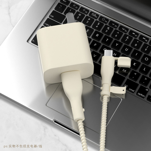 纯色防尘壳150W充电器数据线保护套一加ACE2Pro充电线缠绕绳realmeGTNEO5/真我GT5防断裂修复神器一加ACE2v壳