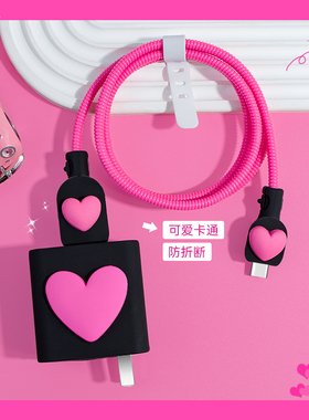 适用于100wHUAWElPura70pro/Pura70Ultra荣耀nova12pro手机数据线绕绳华为Pura70pro+数据线充电器保护套新款