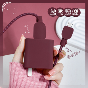 充电器保护套80W快充头套适用iQOOZ9Turbo+防断裂修复神器vivoy300pro数据线USB两端缠绕绳iQOONeo6se硅胶壳