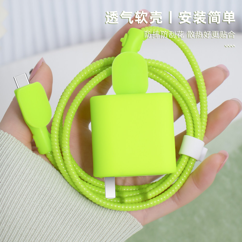 一加ACE一加Ace2pro充电器保护套