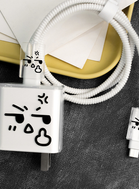 适用于OPPO150W数据线充电器保护套一加ACE/一加ACE 2v/2pro160w手机数据线套防折断缠绕绳透明搞怪硅胶新款