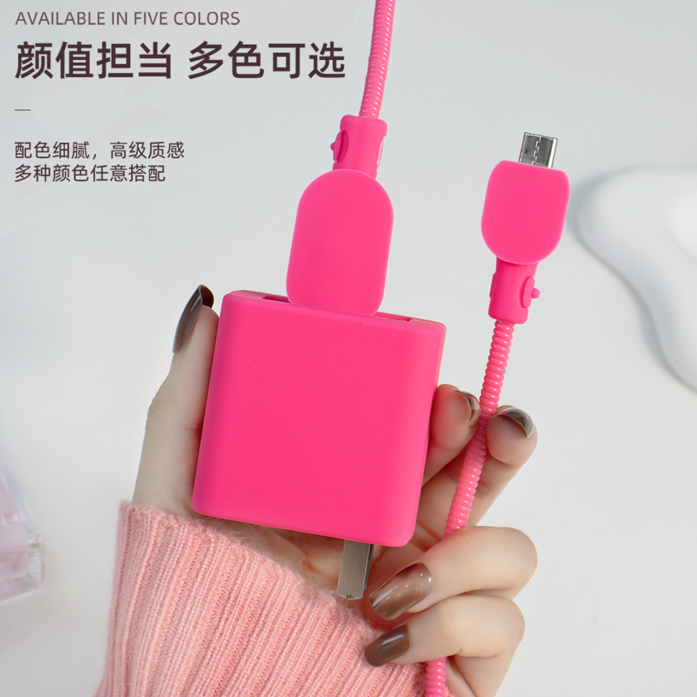 vivo120wX100pro充电器保护套