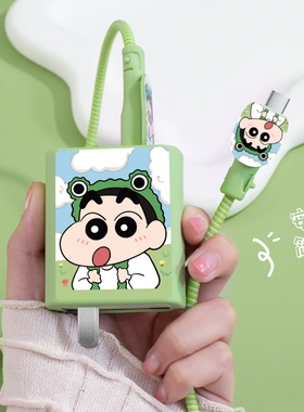 适用真我12pro充电器数据线保护套67wOPPOReno10/10pro findx7/6pro 一加12/ACE3防折断绕线ACE2手机壳硅胶款