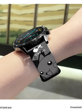 适用华为手表watch3/gs pro表带gt2pro/gt1/2e创意个性潮牌硅胶荣耀magic2保时捷印花es表带时尚雅致款