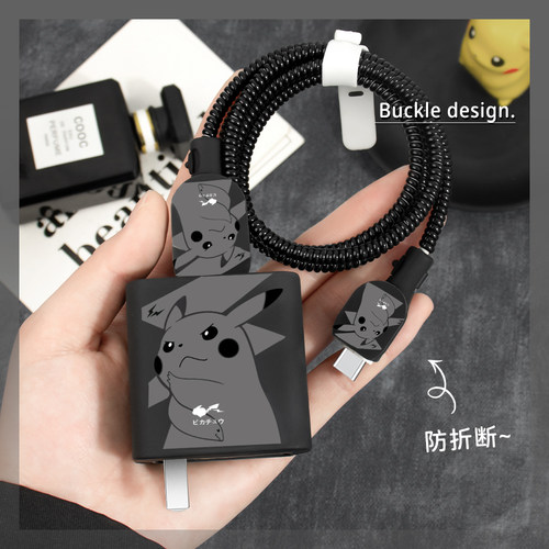 适用80W充电器保护套OPPOFindN5