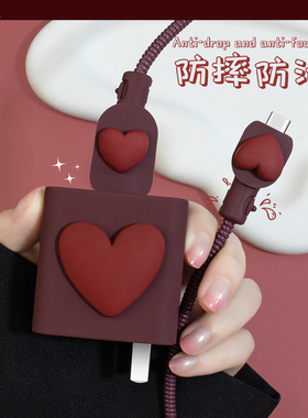 适用华为mate60pro充电器保护套88w缠绕线mate60Pro P60Pro 66w数据线防折断两端线套mate60手机壳纯色爱心款