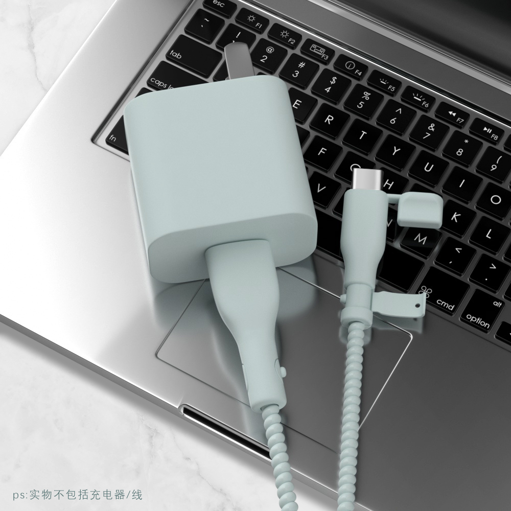 充电器数据线保护套纯色简约新款