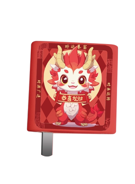 华为Nova12pro充电器数据线套