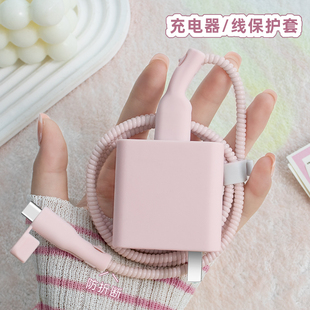 适用数据线套防断裂修复神器90W快充头vivox300prox300充电器保护套s30Promini通用充电线绕绳Y300Pro+纯色款
