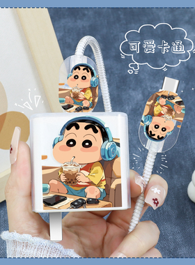 适用透明印花充电器头套80WOPPOK12sK13turbo数据线保护套缠绕绳真我GT8ProGT8防断裂修复神器OPPOReno15通用