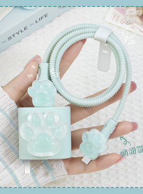 适用于红米turbo4Proturbo4可爱简约款充电器数据线保护套90W红米note14Pro/红米k80全包耐脏充电线套防折断