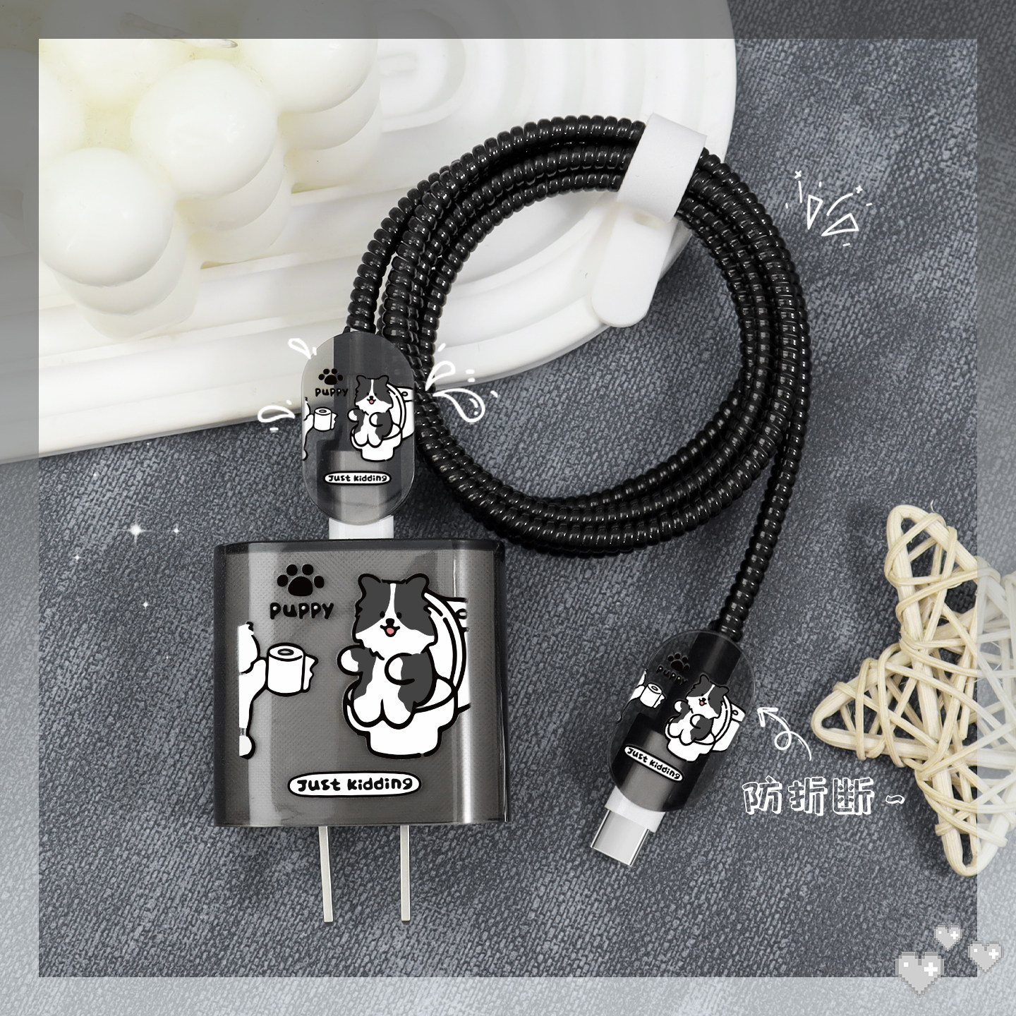 适用防断裂修复神器苹果17Promax17Pro透明印花款充电器保护套20W快充头套iPhone16Promax15数据线缠绕绳14壳,3C数码配件,充电器保护套,淘宝优惠券,粉丝福利购,淘宝优惠卷