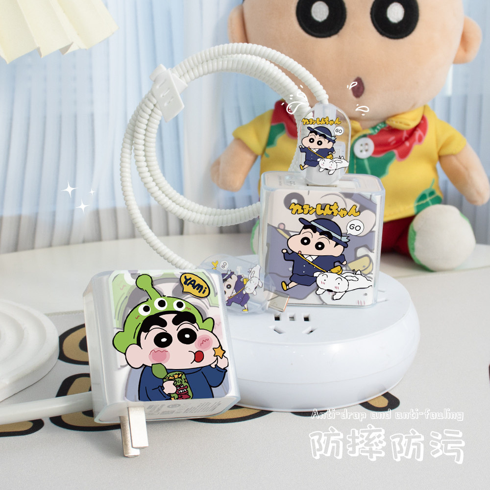 适用realmeGTNEO5充电器保护套