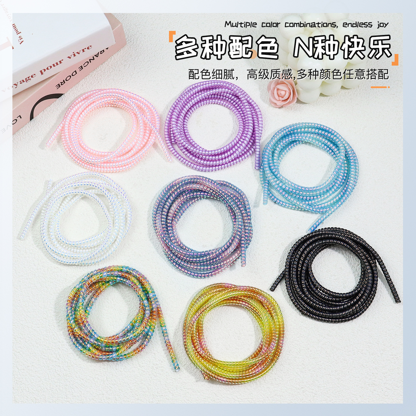 充电器数据线保护套简约硅胶新款