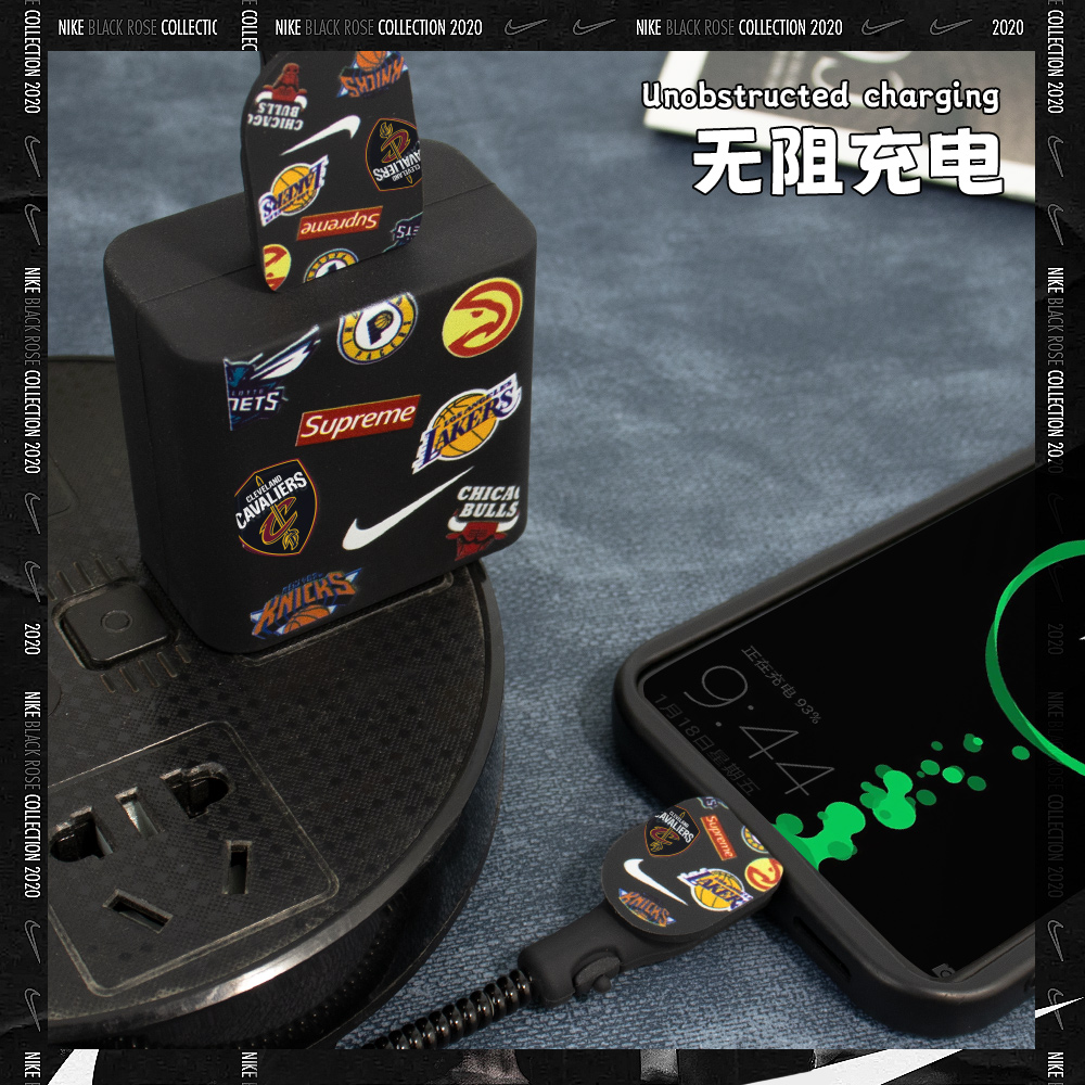 适用vivo66W充电器保护套