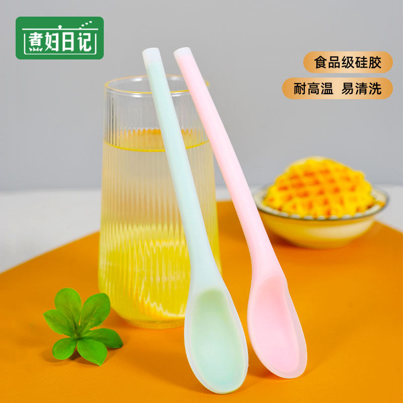 食品级硅胶耐高温勺子小号大人儿童宝汤匙吃饭喝汤小勺子长柄软头