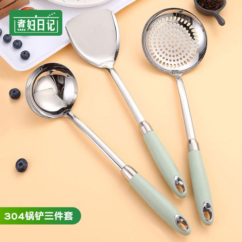 德系不锈钢锅铲煮妇日记