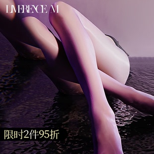 涞觅「巨峰果冻」极光无腰一线裆丝袜女薄款 袜 5d性感油亮丝滑连裤