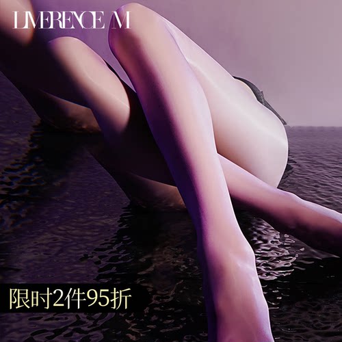 涞觅巨峰果冻油亮丝滑连裤袜